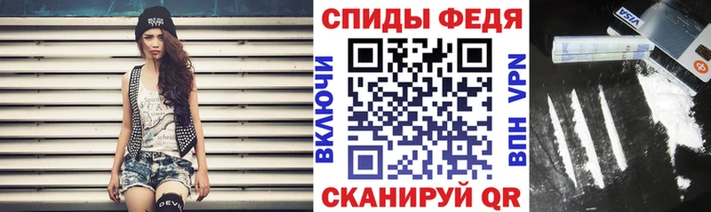 АМФ VHQ  Купить где  Руза 