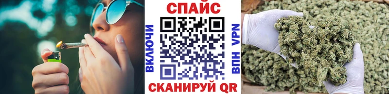 Купить закладки Руза БУТИРАТ Butirat
