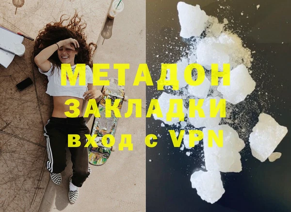 тгк Зерноград