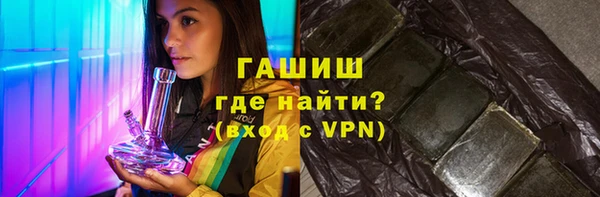 кокс Зеленокумск