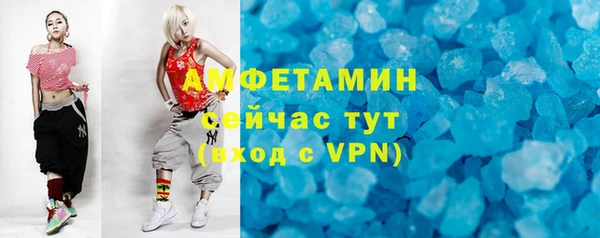 мяу мяу мука Зеленодольск