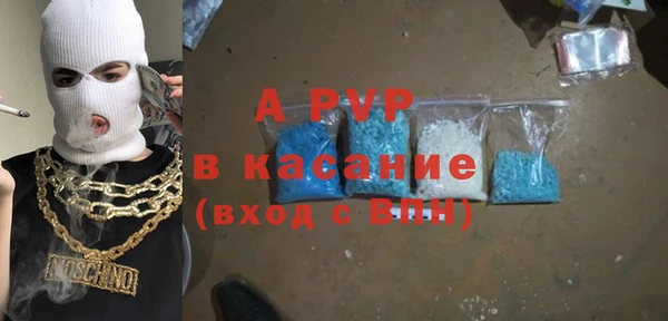 мяу мяу мука Зеленодольск