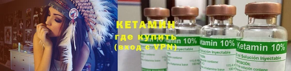 кокс Зеленокумск