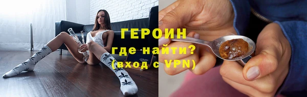 мяу мяу мука Зеленодольск