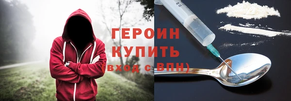 кокс Зеленокумск