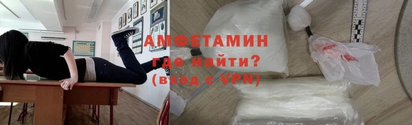 мяу мяу мука Зеленодольск