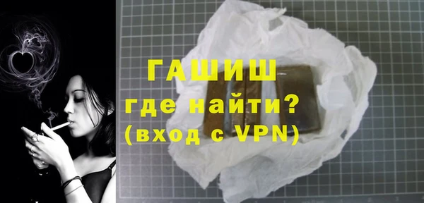 мяу мяу мука Зеленодольск