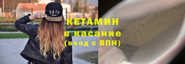 кокс Зеленокумск
