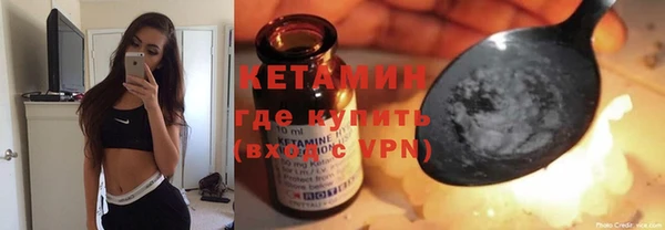 мяу мяу мука Зеленодольск