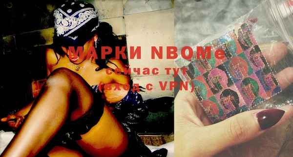 кокс Зеленокумск