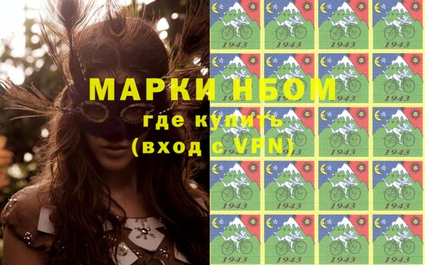 тгк Зерноград