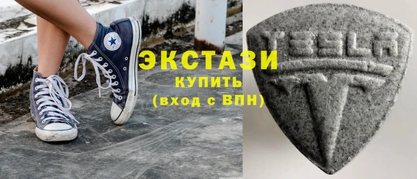 кокс Зеленокумск