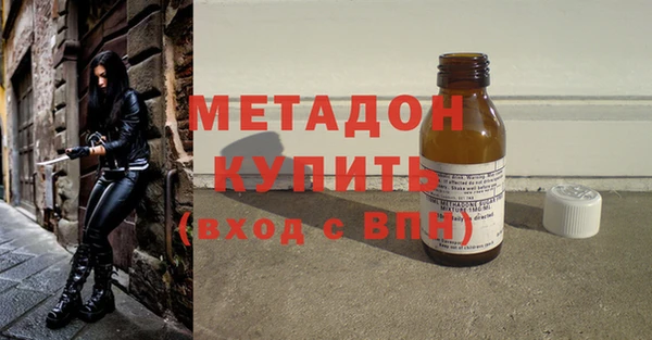 мяу мяу мука Зеленодольск