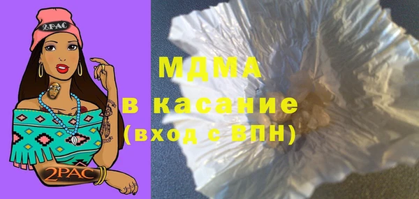 кокс Зеленокумск