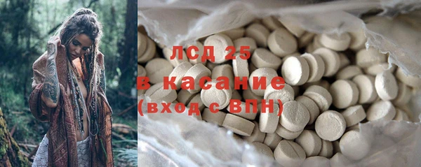 кокс Зеленокумск