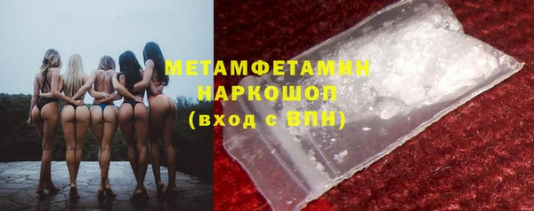 тгк Зерноград