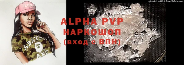 кокс Зеленокумск